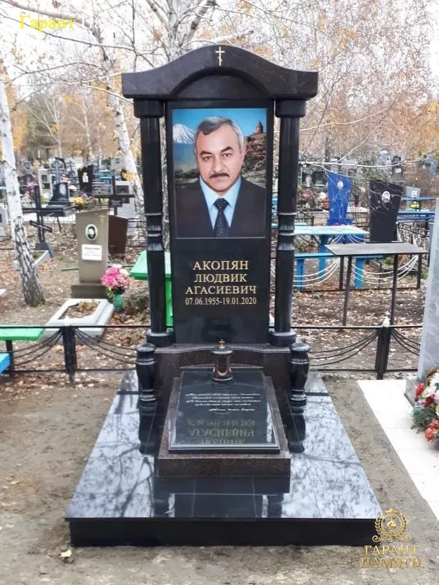 Элитный памятник №51